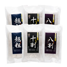 画像をギャラリービューアに読み込む, 石臼挽き出雲生そば12食セット(十割・八割・超粗)