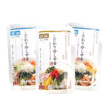 画像をギャラリービューアに読み込む, こだわり冷し中華6食セット