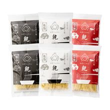 画像をギャラリービューアに読み込む, 出雲らぁめん乾 6食セット