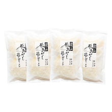 画像をギャラリービューアに読み込む, 山陰拉麺ざんまい(雲龍袋)8食セット