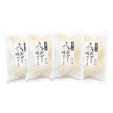 画像をギャラリービューアに読み込む, 山陰拉麺ざんまい(雲龍袋)8食セット