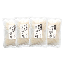 画像をギャラリービューアに読み込む, 山陰拉麺ざんまい(雲龍袋)8食セット