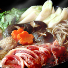 画像をギャラリービューアに読み込む, おそば屋さんの鴨鍋セット(4人前)