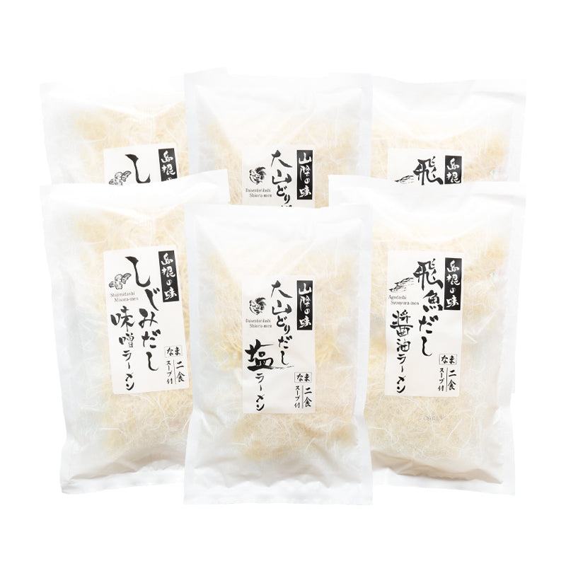 山陰ラーメン三昧12食セット