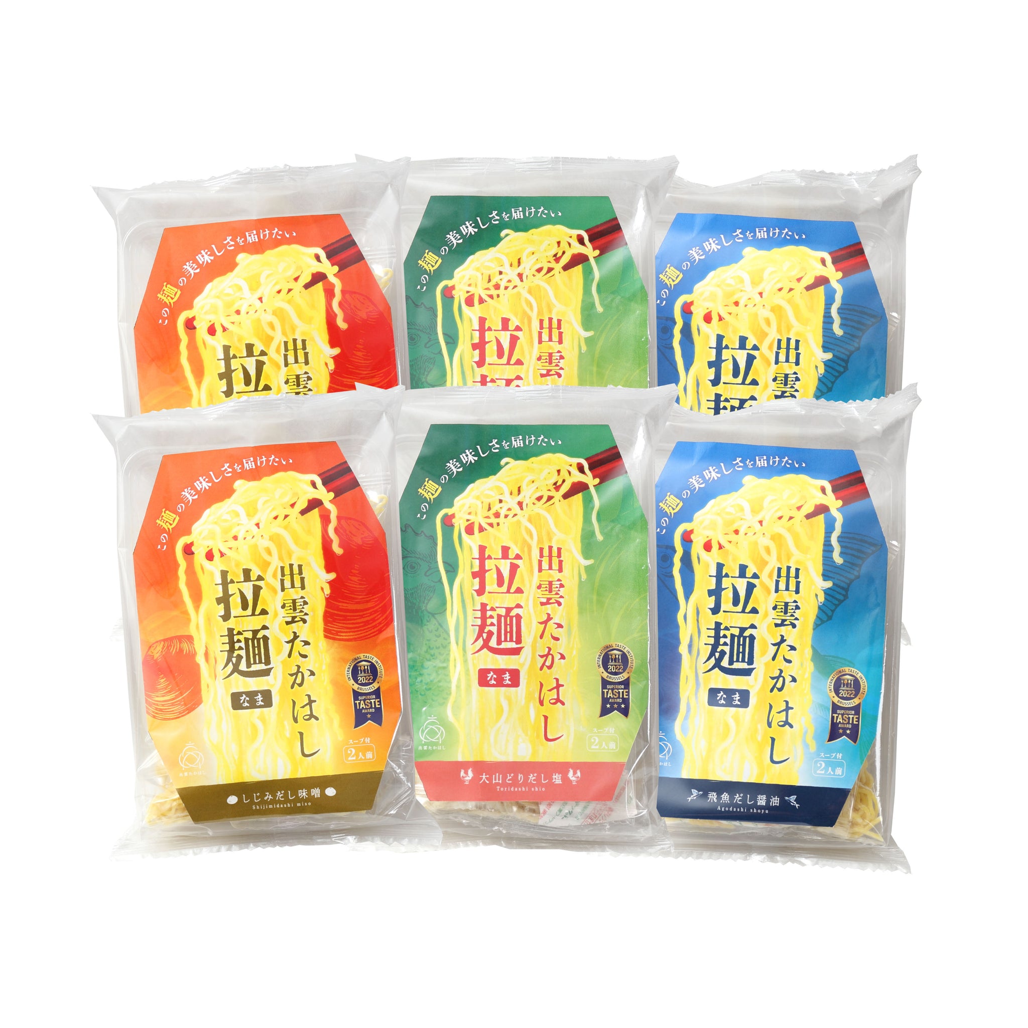 出雲たかはし拉麺12食セット – 麺匠 出雲たかはし