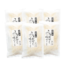 画像をギャラリービューアに読み込む, 山陰ラーメン三昧12食セット
