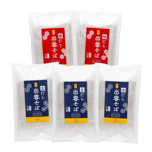 麺匠 出雲たかはし公式オンラインショップ