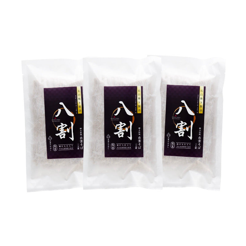 たかはし出品　4枚 新着商品 – 麺匠 出雲たかはし