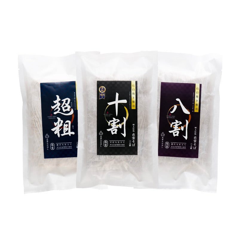 商品一覧 – タグ 