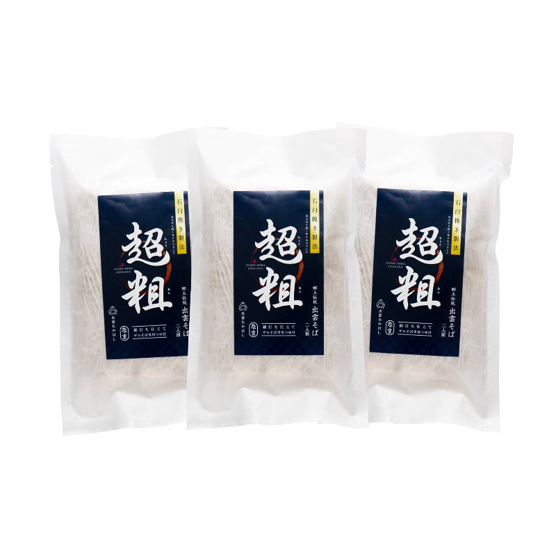 新着商品 – 麺匠 出雲たかはし