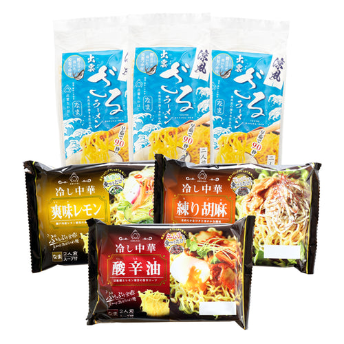 商品一覧 – 麺匠 出雲たかはし