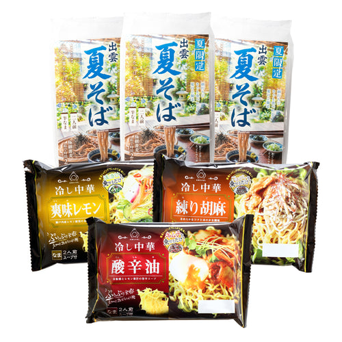 商品一覧 – タグ 