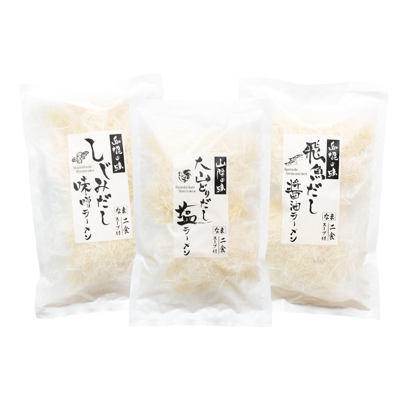 山陰ラーメン三昧6食セット