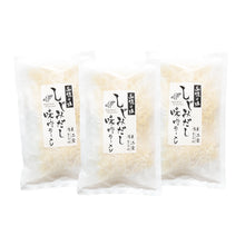 画像をギャラリービューアに読み込む, 山陰ラーメン三昧6食セット
