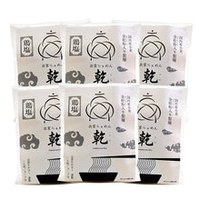 画像をギャラリービューアに読み込む, 出雲らぁめん乾 6食セット
