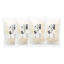 画像をギャラリービューアに読み込む, 山陰拉麺ざんまい(雲龍袋)8食セット
